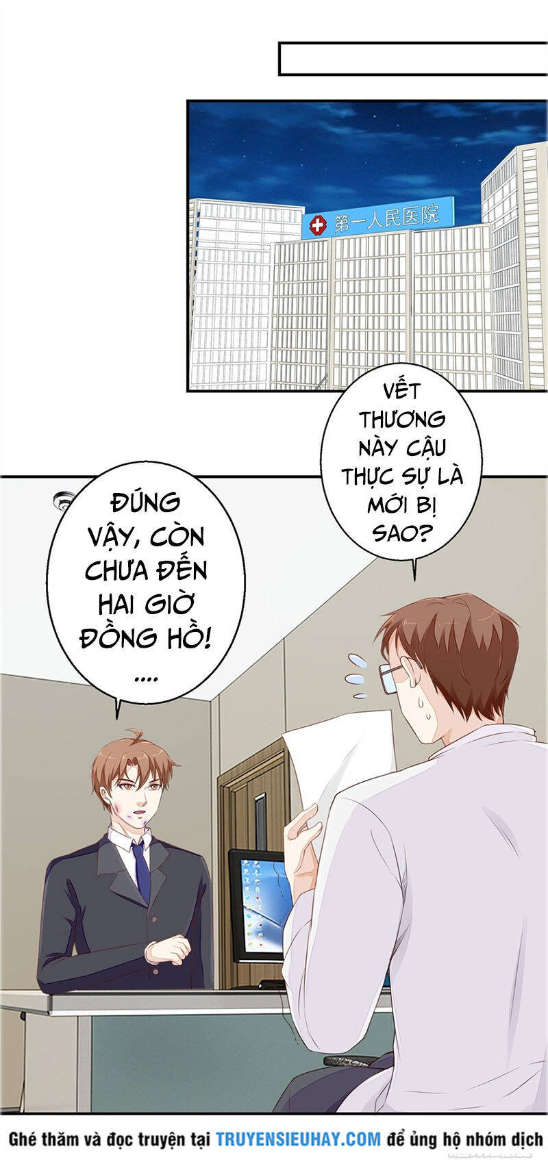 Chung Cực Thấu Thị Nhãn Chapter 60 - Trang 7