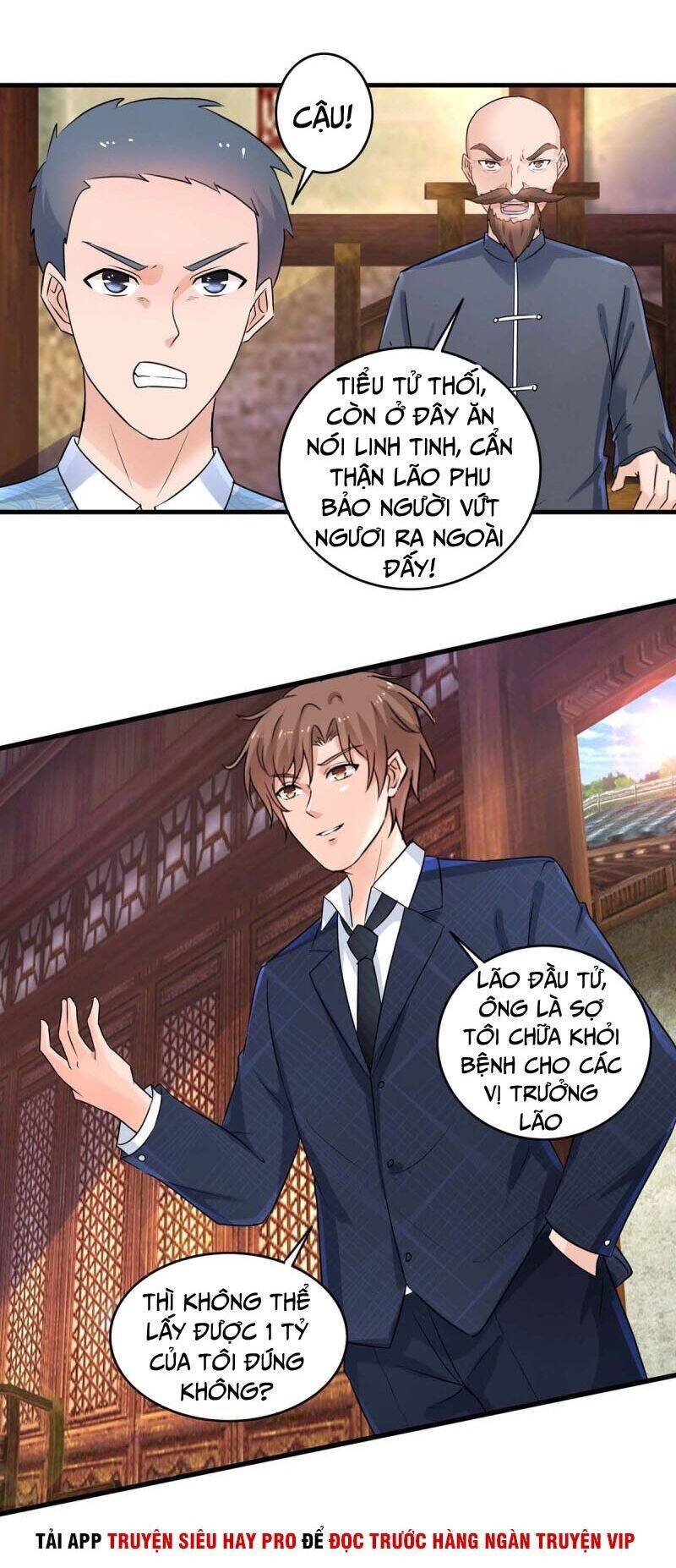 Chung Cực Thấu Thị Nhãn Chapter 142 - Trang 5