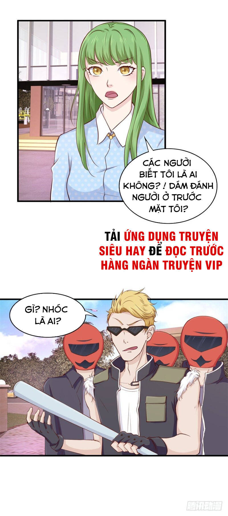 Chung Cực Thấu Thị Nhãn Chapter 96 - Trang 0