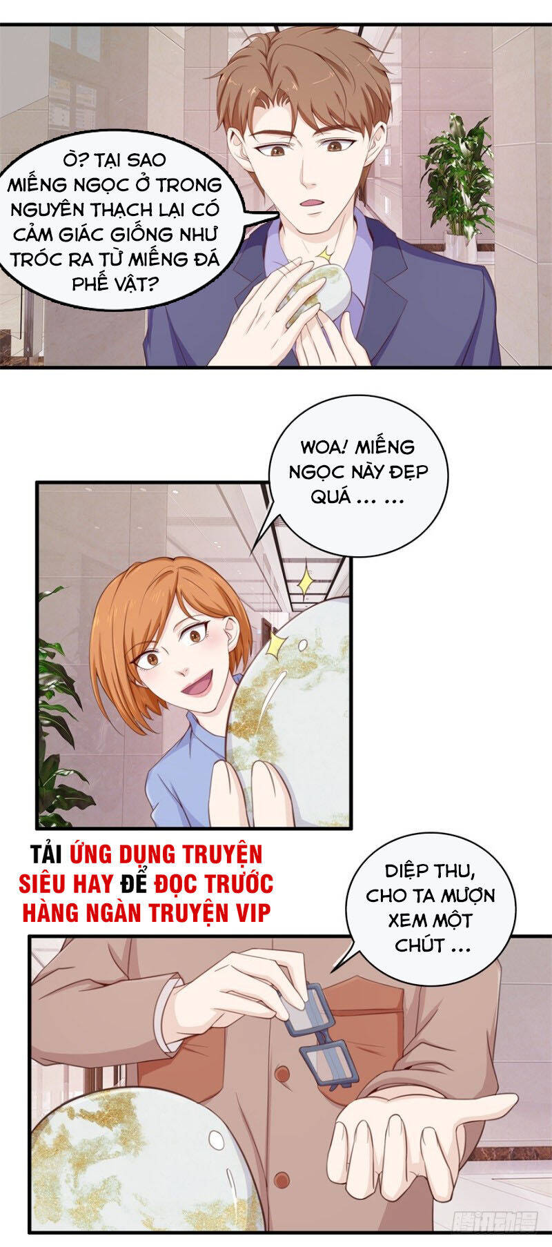 Chung Cực Thấu Thị Nhãn Chapter 105 - Trang 3