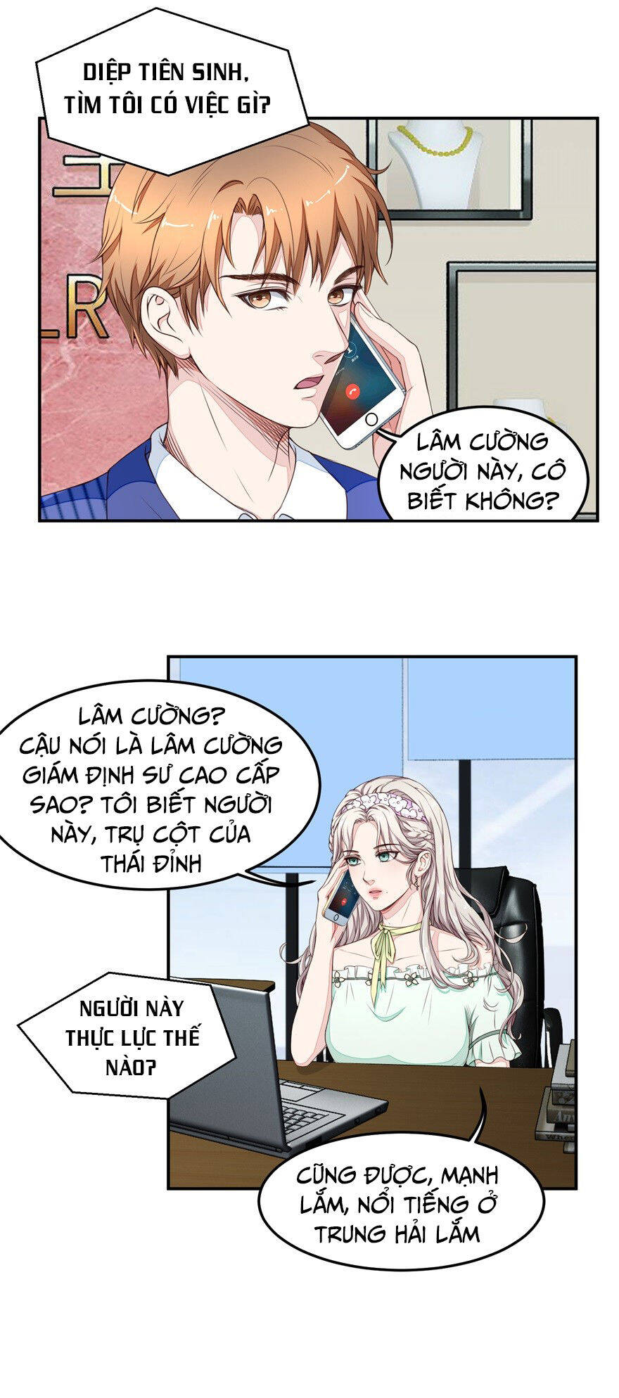 Chung Cực Thấu Thị Nhãn Chapter 19 - Trang 10