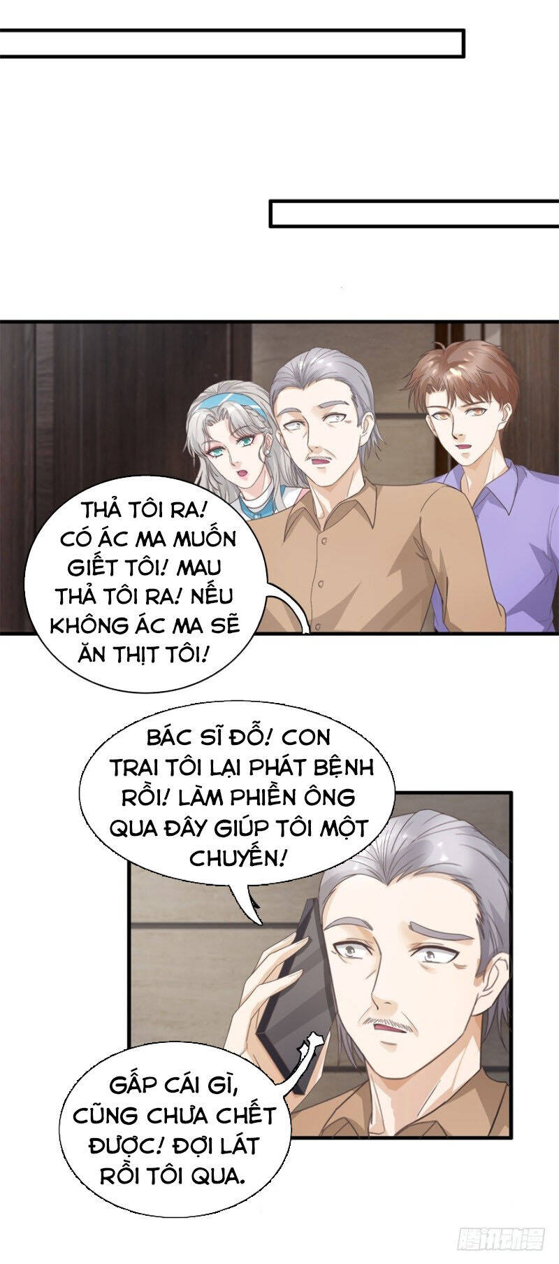 Chung Cực Thấu Thị Nhãn Chapter 121 - Trang 7