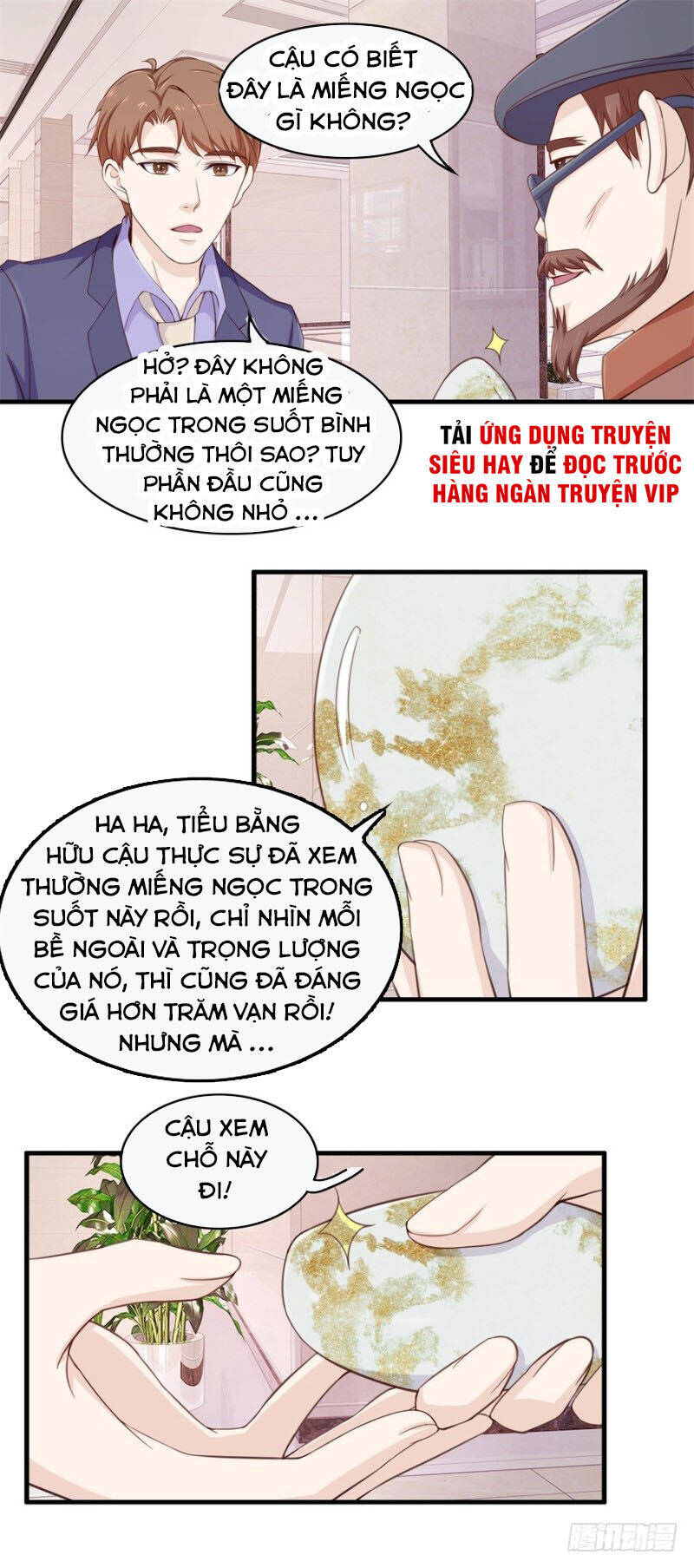 Chung Cực Thấu Thị Nhãn Chapter 105 - Trang 5