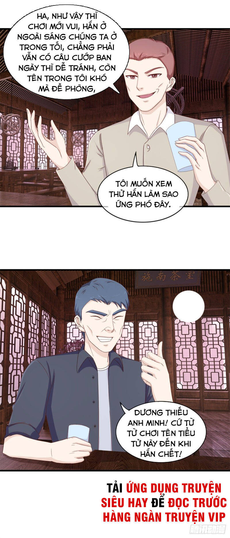 Chung Cực Thấu Thị Nhãn Chapter 115 - Trang 4