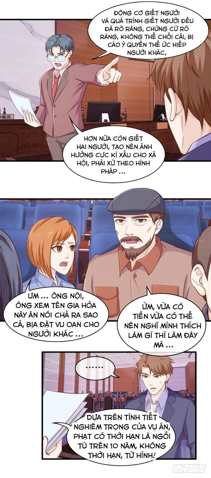 Chung Cực Thấu Thị Nhãn Chapter 103 - Trang 1