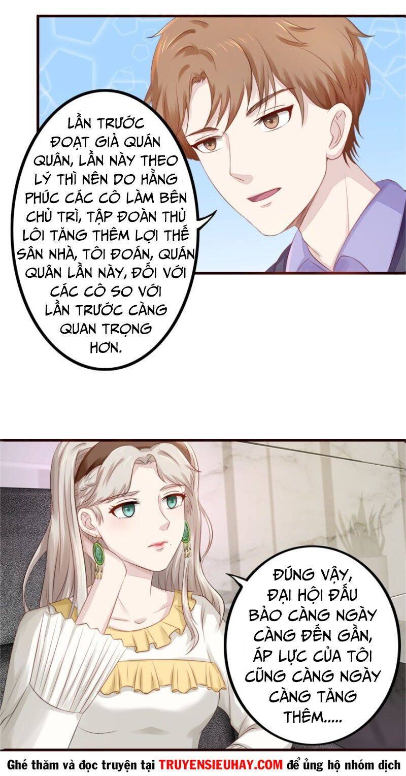 Chung Cực Thấu Thị Nhãn Chapter 84 - Trang 5