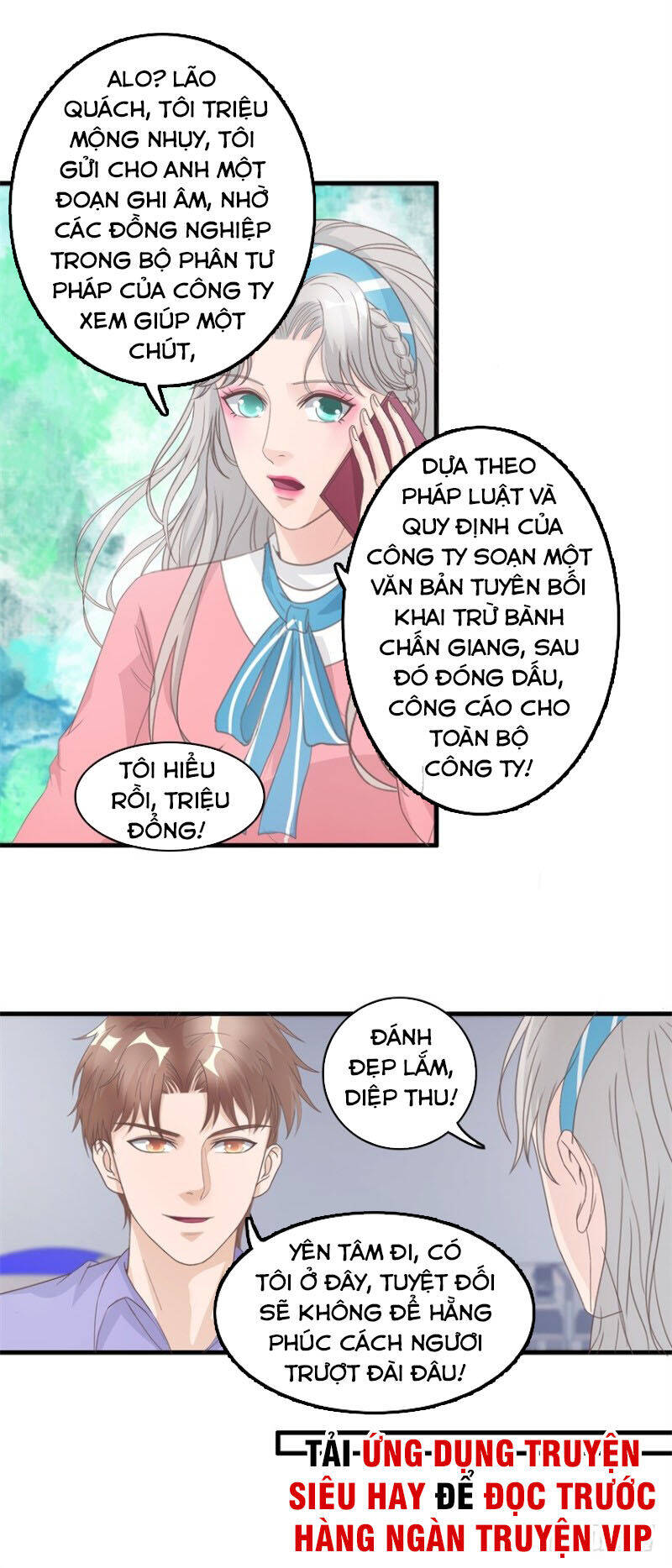 Chung Cực Thấu Thị Nhãn Chapter 128 - Trang 4