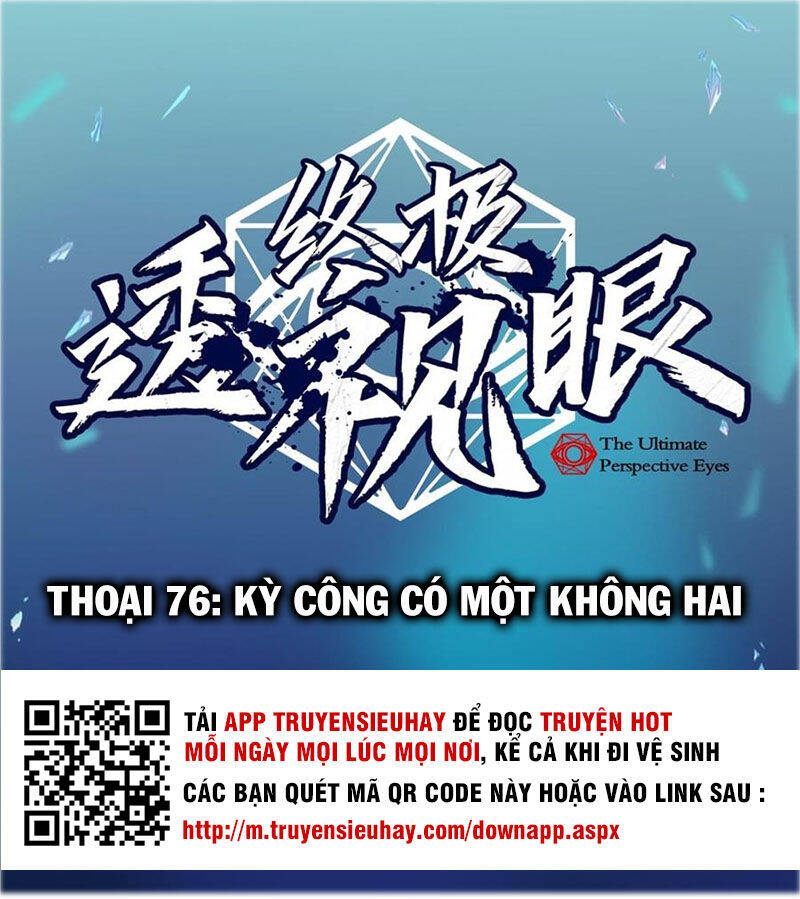 Chung Cực Thấu Thị Nhãn Chapter 76 - Trang 0