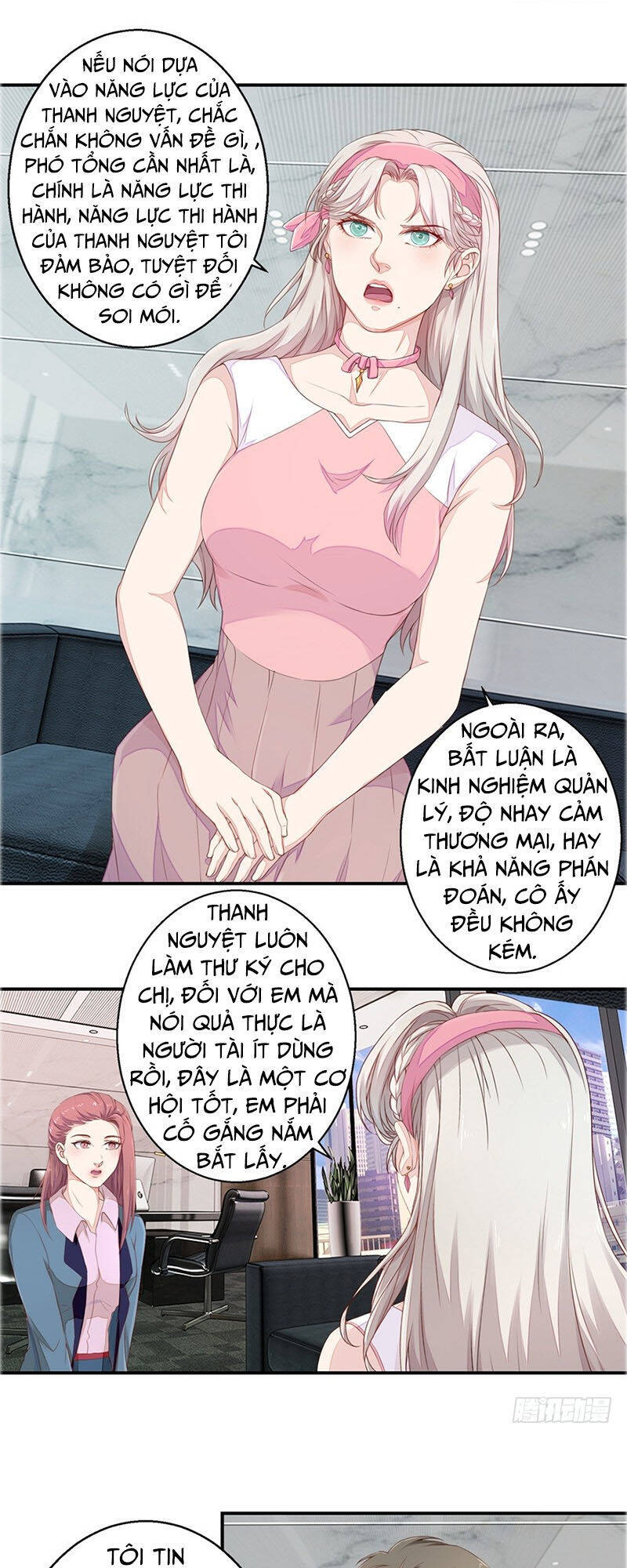 Chung Cực Thấu Thị Nhãn Chapter 51 - Trang 14