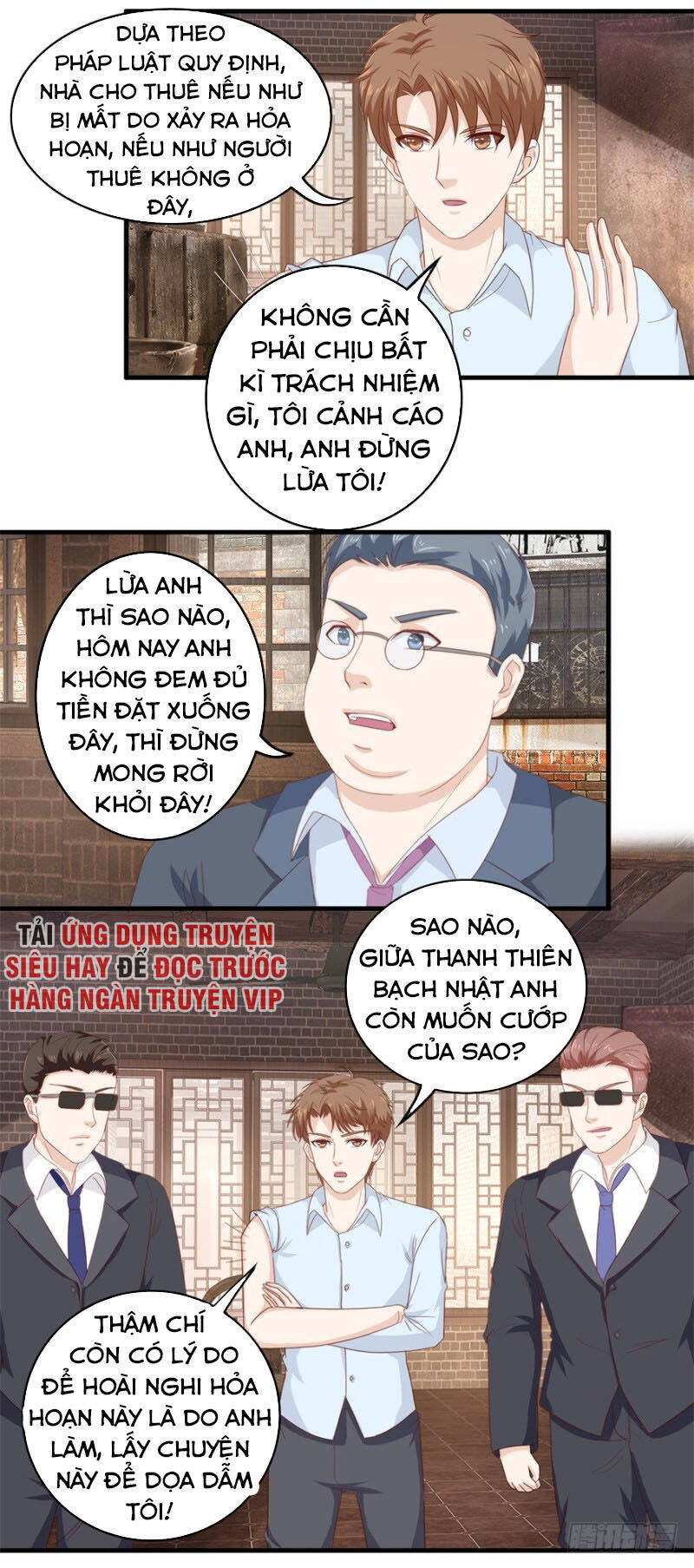 Chung Cực Thấu Thị Nhãn Chapter 114 - Trang 4