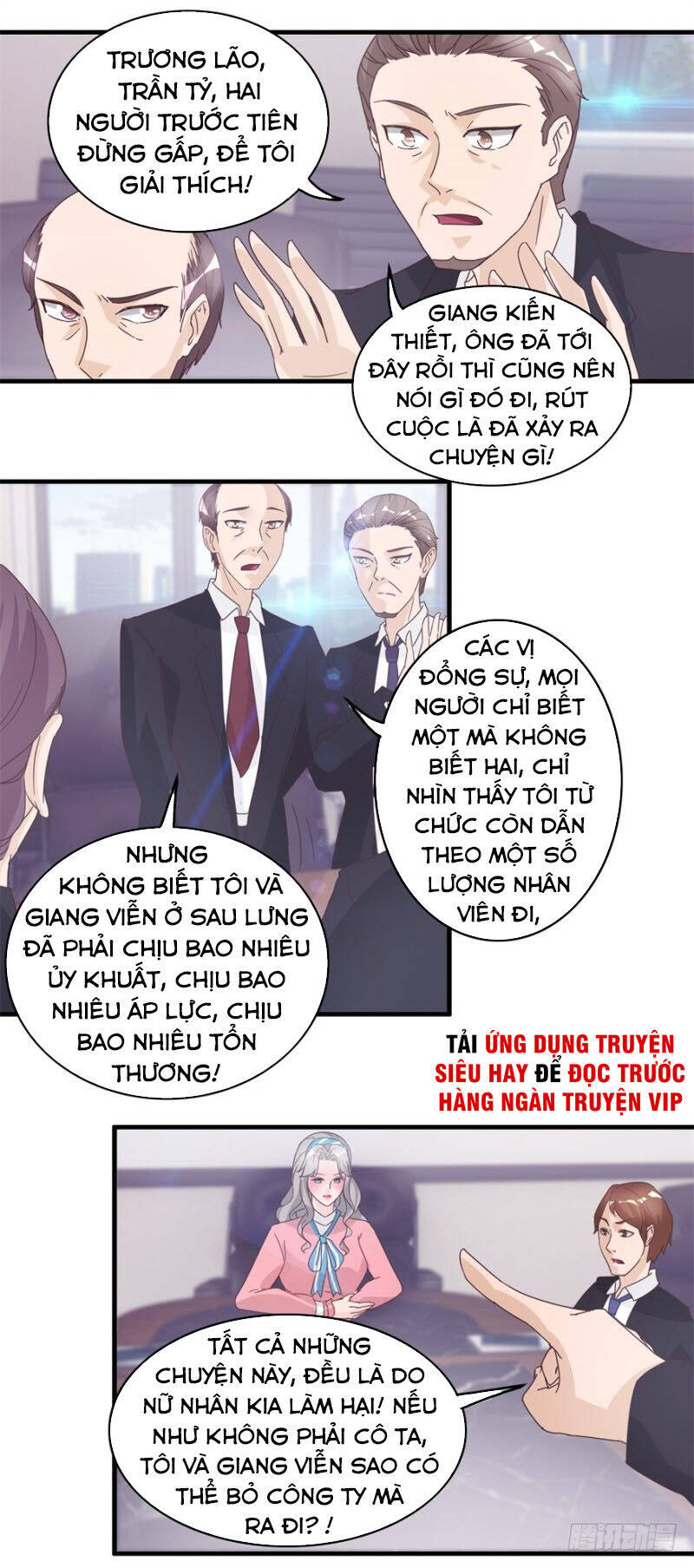 Chung Cực Thấu Thị Nhãn Chapter 130 - Trang 7