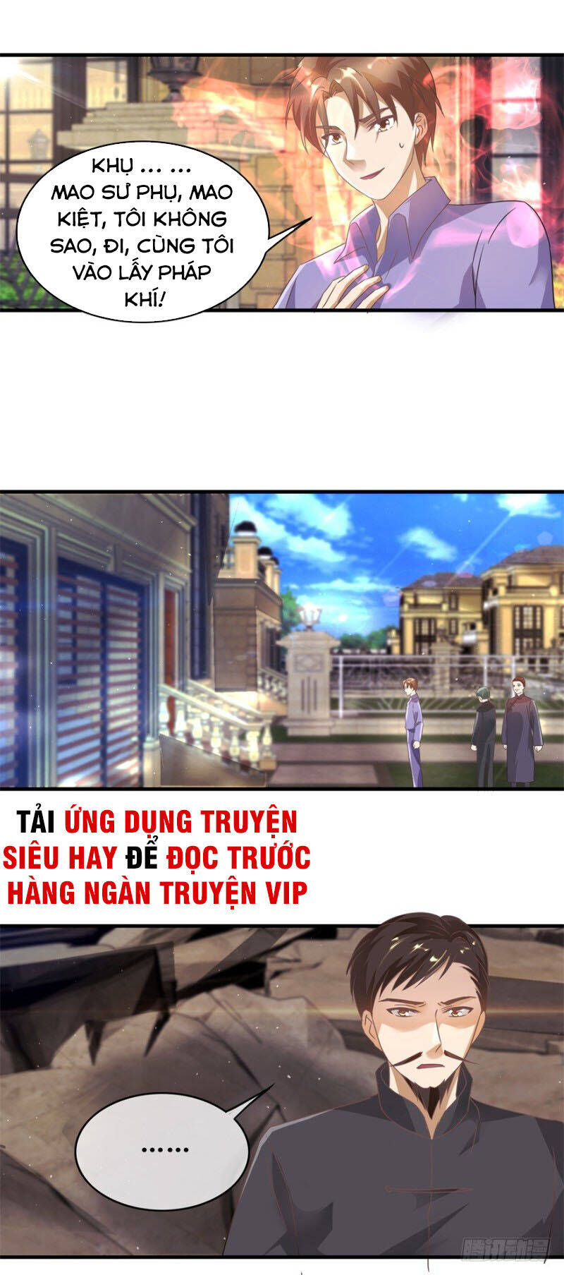 Chung Cực Thấu Thị Nhãn Chapter 119 - Trang 4