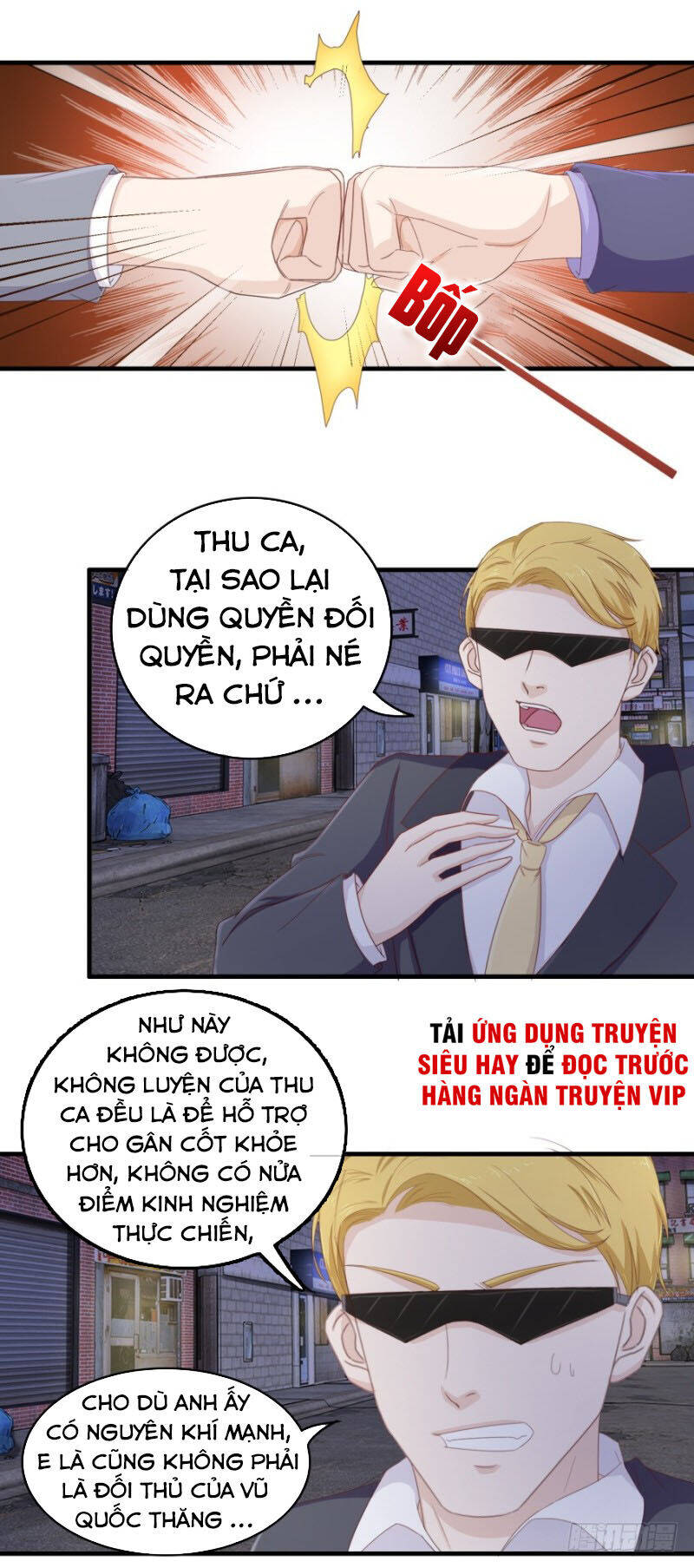 Chung Cực Thấu Thị Nhãn Chapter 110 - Trang 1