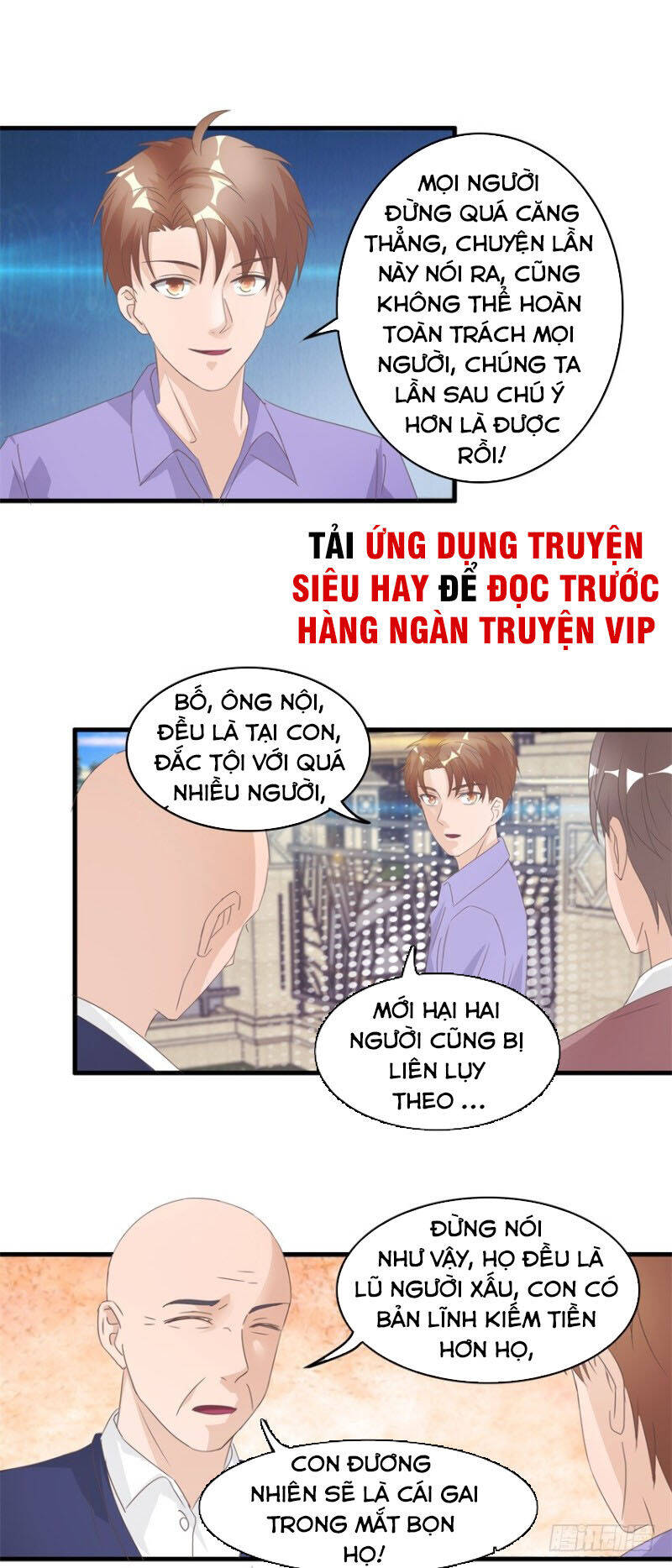 Chung Cực Thấu Thị Nhãn Chapter 127 - Trang 1