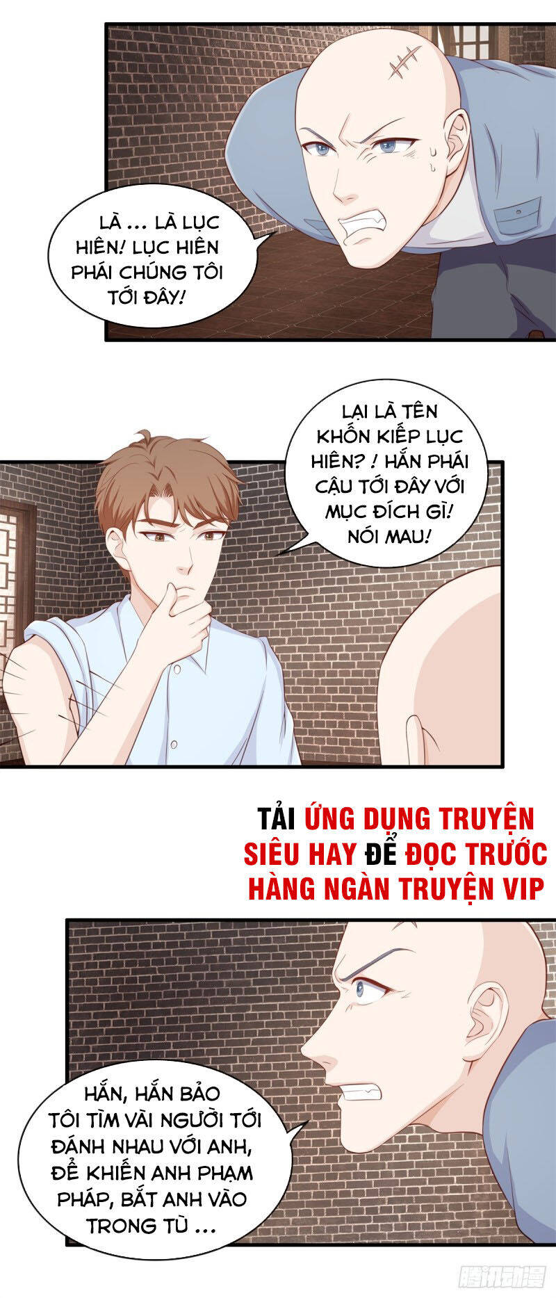 Chung Cực Thấu Thị Nhãn Chapter 115 - Trang 0