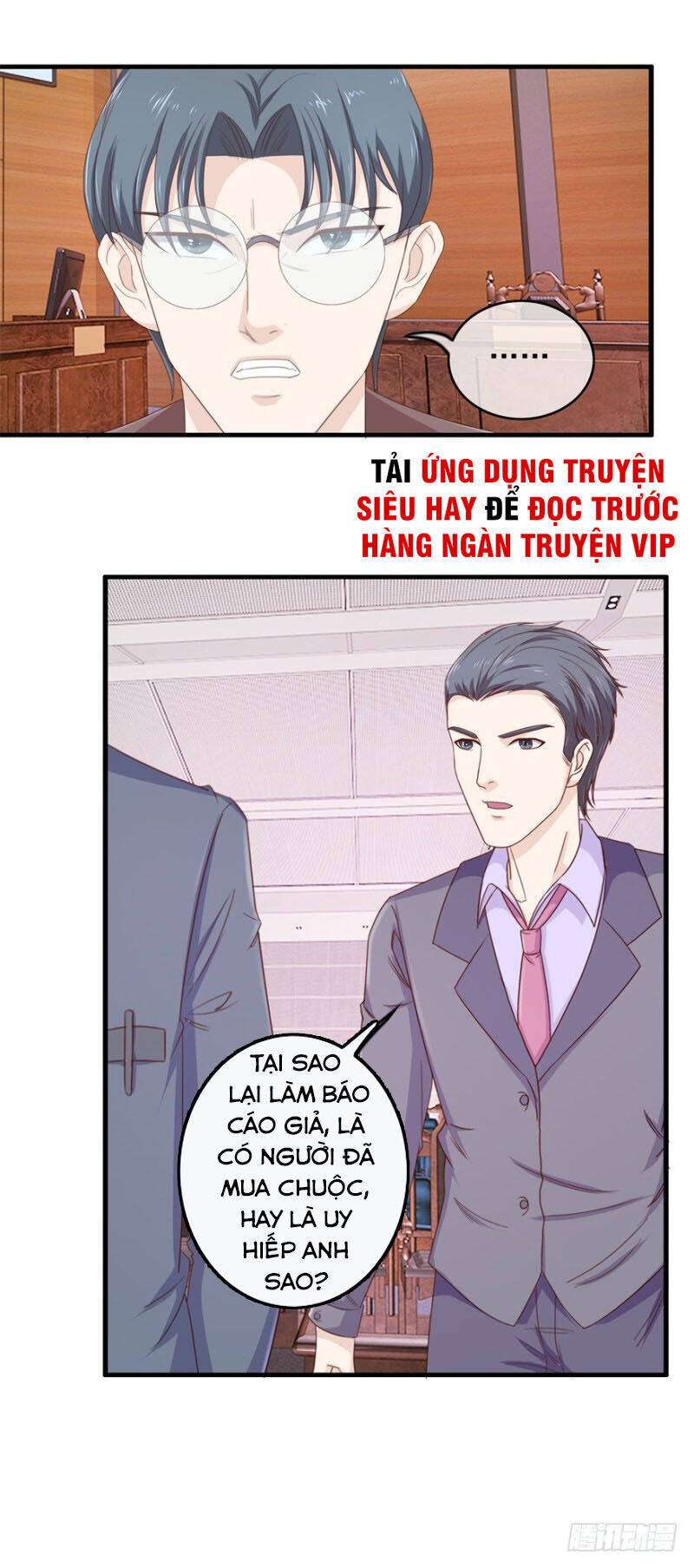 Chung Cực Thấu Thị Nhãn Chapter 104 - Trang 0