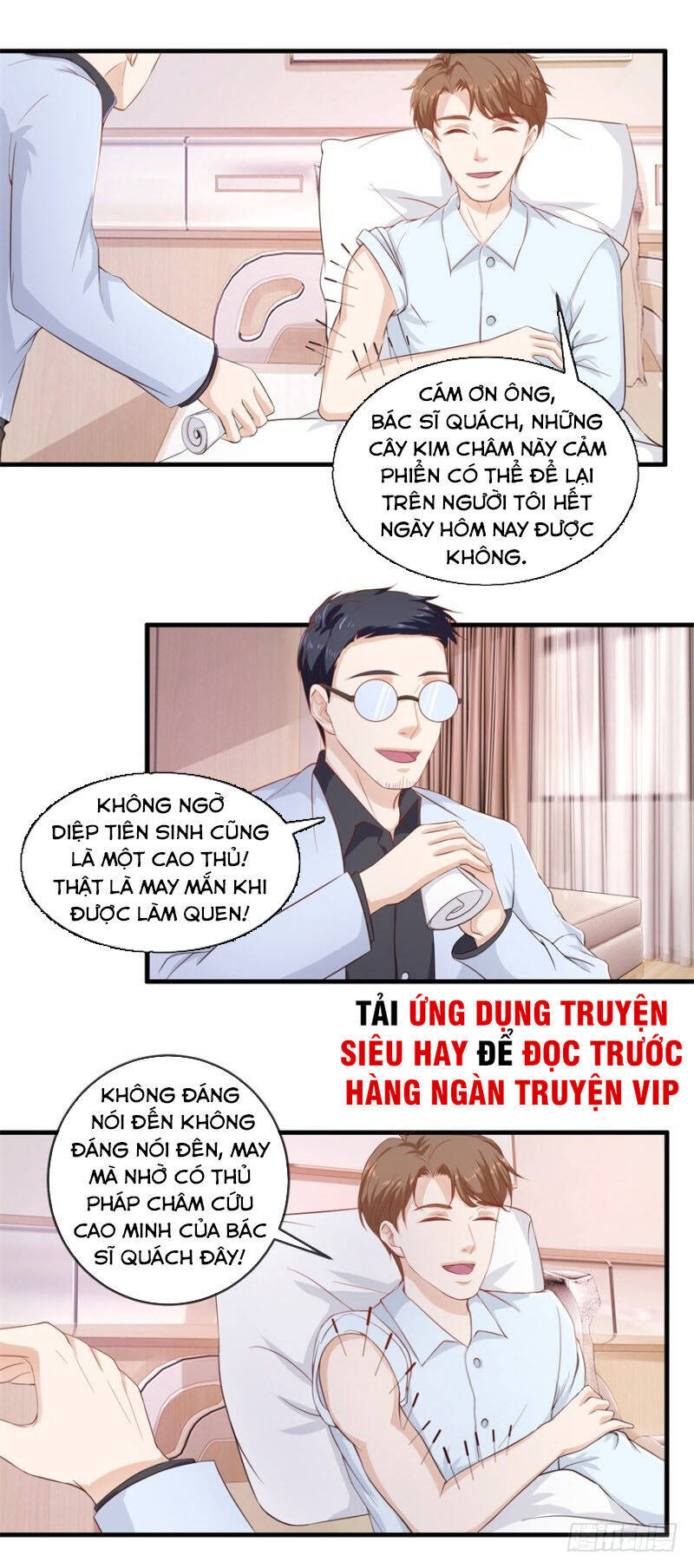 Chung Cực Thấu Thị Nhãn Chapter 113 - Trang 0