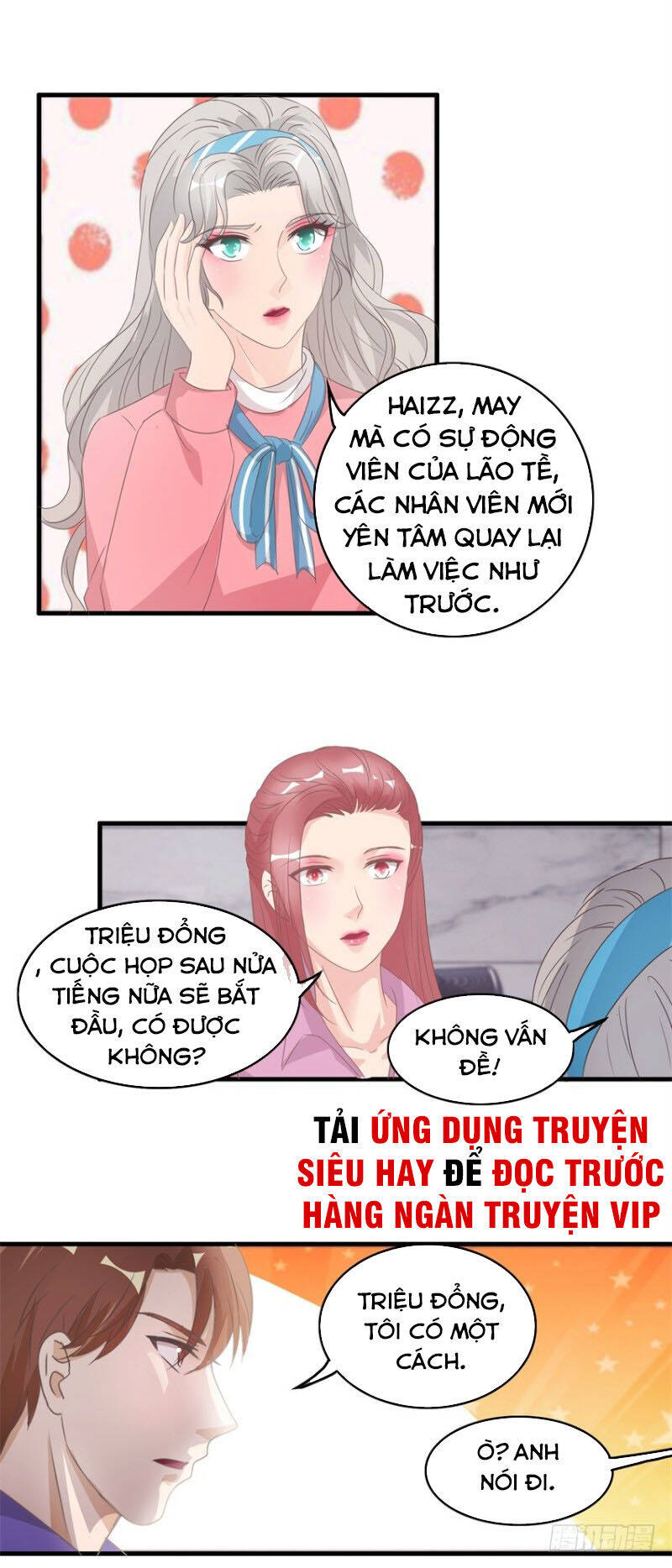 Chung Cực Thấu Thị Nhãn Chapter 127 - Trang 4