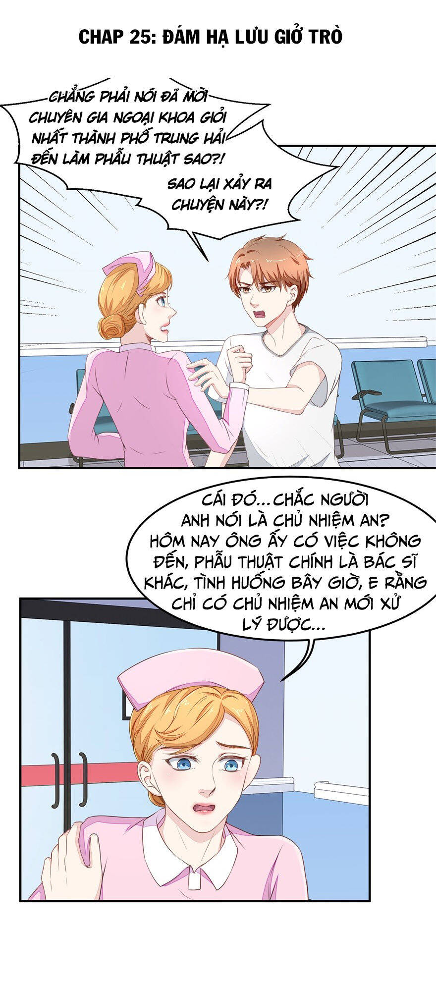 Chung Cực Thấu Thị Nhãn Chapter 25 - Trang 1