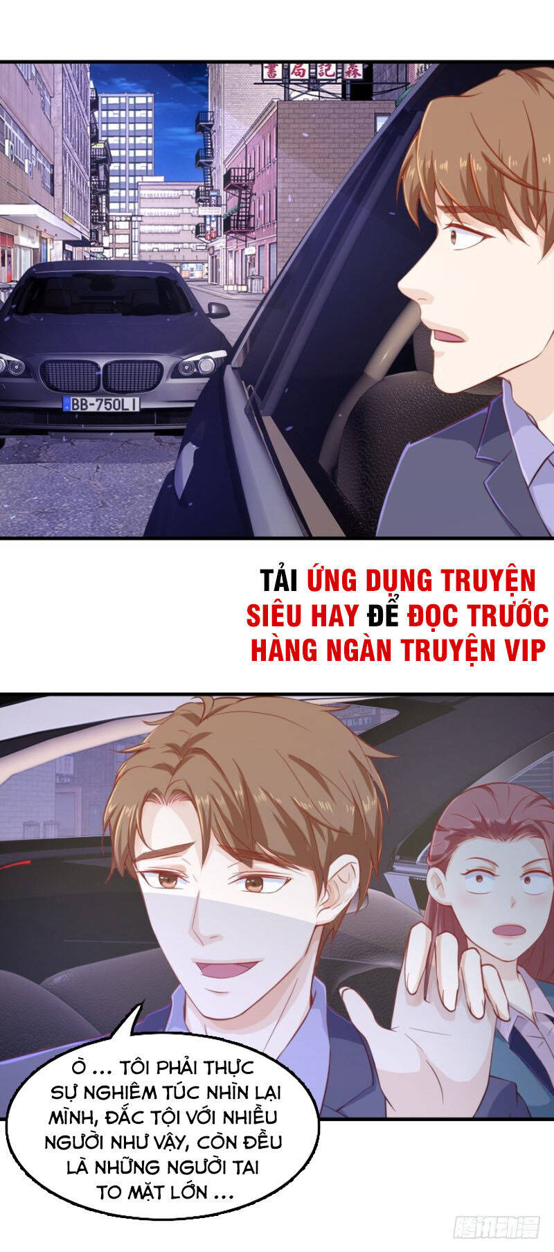 Chung Cực Thấu Thị Nhãn Chapter 109 - Trang 0