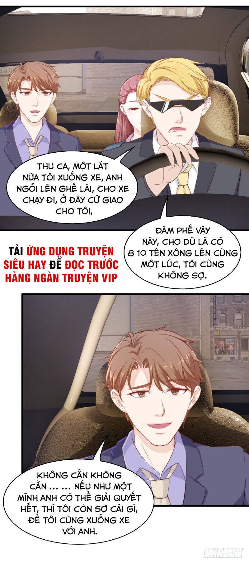 Chung Cực Thấu Thị Nhãn Chapter 109 - Trang 3