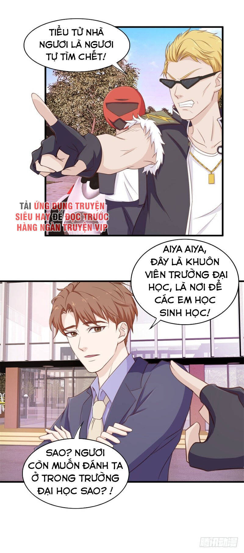 Chung Cực Thấu Thị Nhãn Chapter 95 - Trang 14