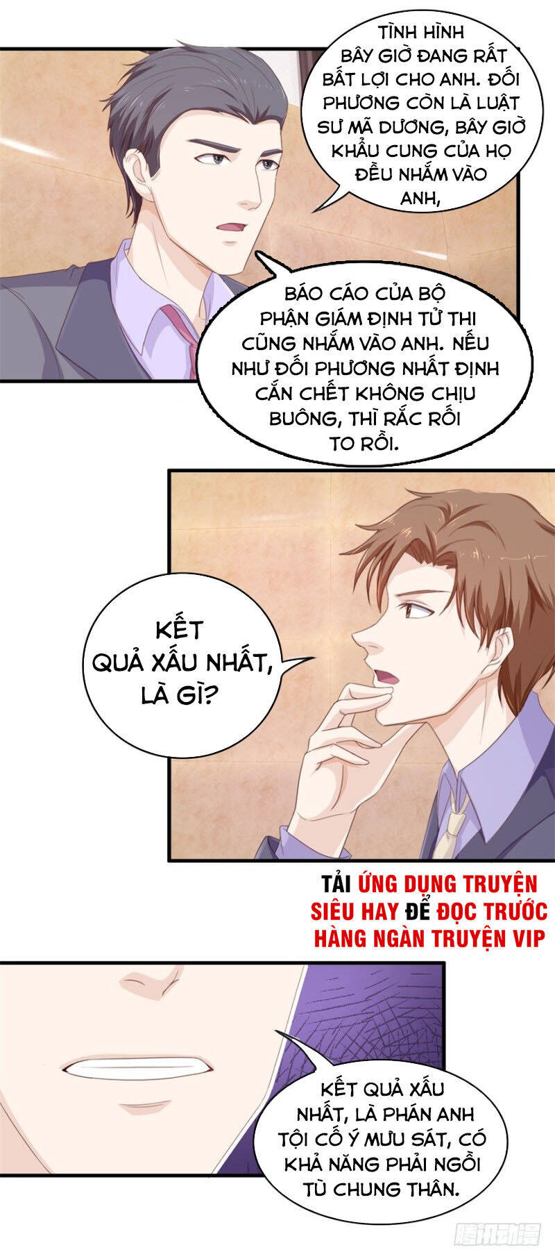 Chung Cực Thấu Thị Nhãn Chapter 102 - Trang 5