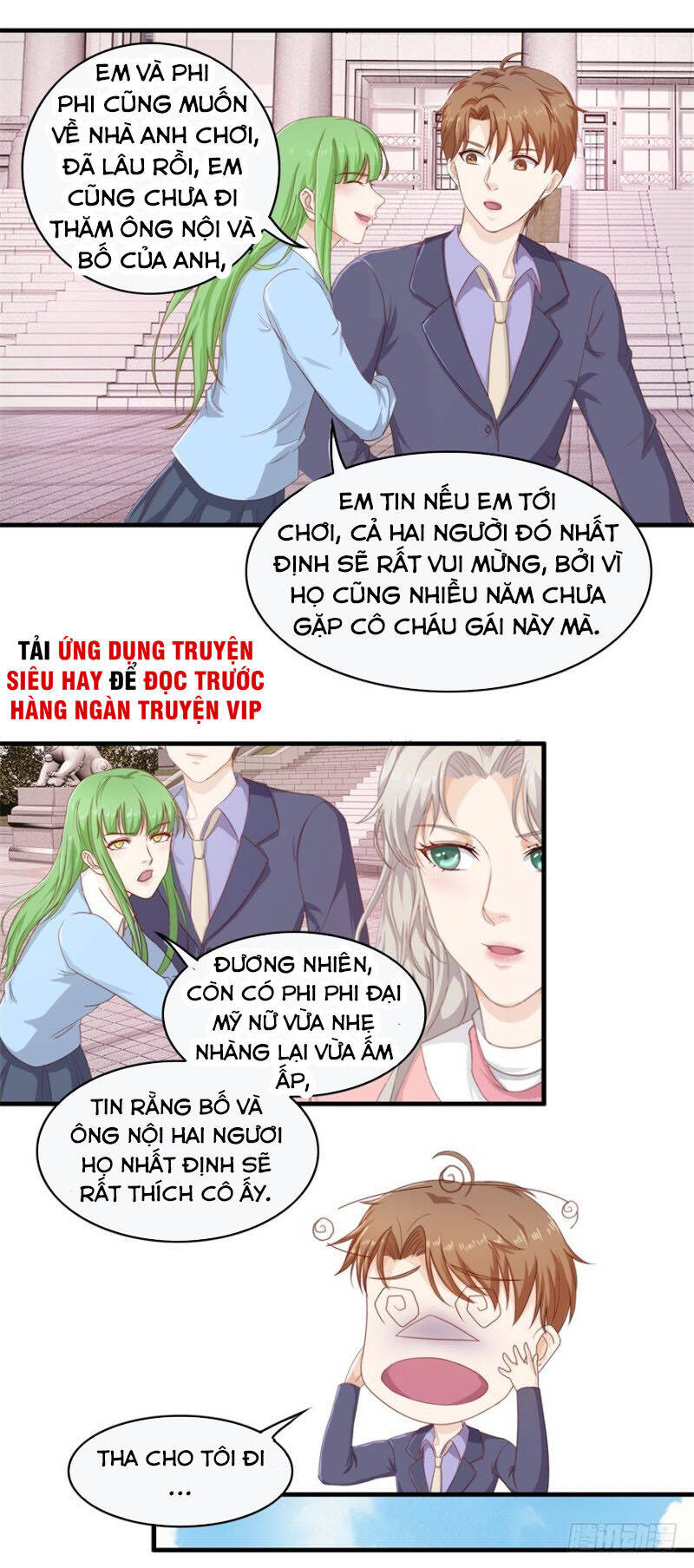 Chung Cực Thấu Thị Nhãn Chapter 106 - Trang 1