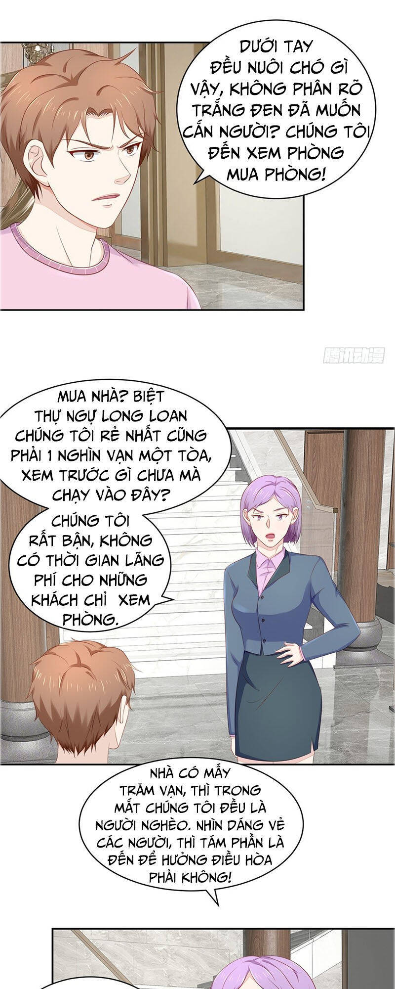 Chung Cực Thấu Thị Nhãn Chapter 70 - Trang 6