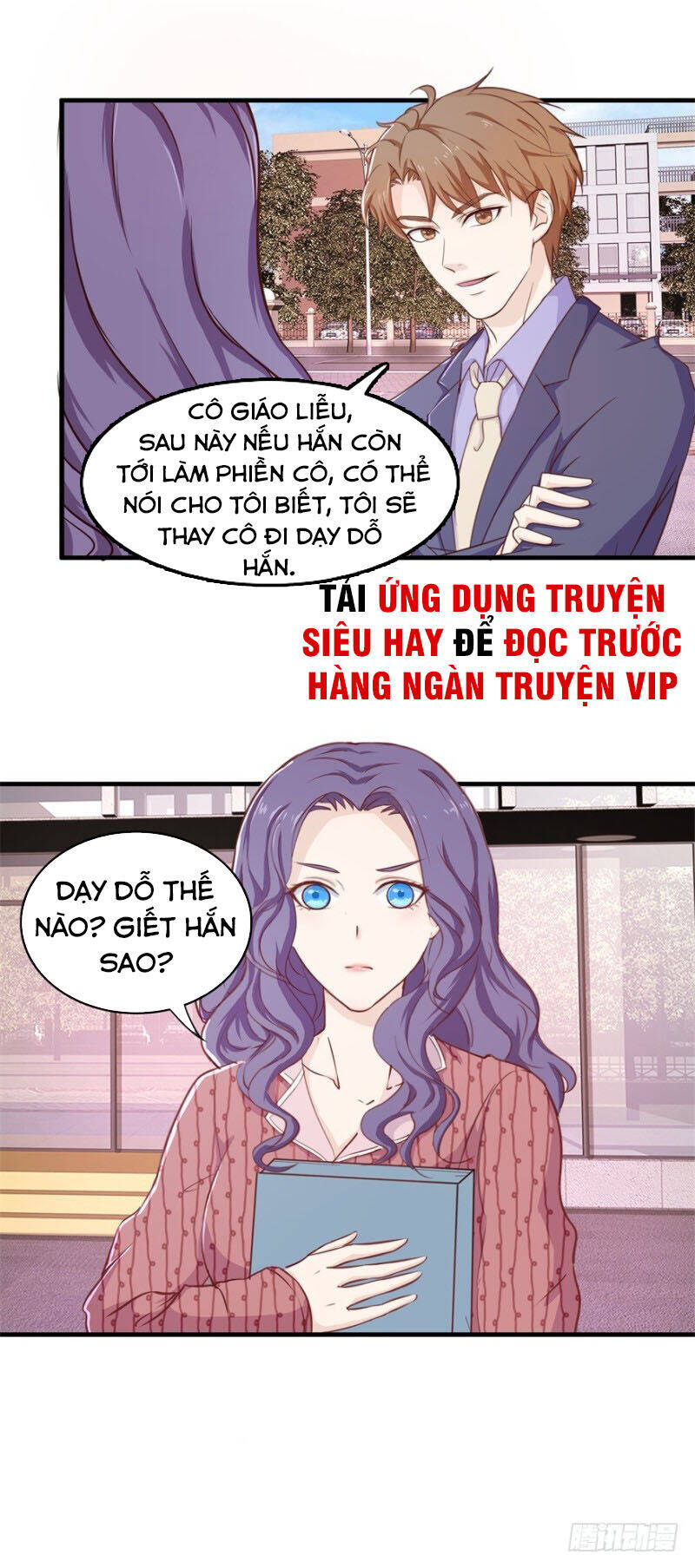 Chung Cực Thấu Thị Nhãn Chapter 96 - Trang 15