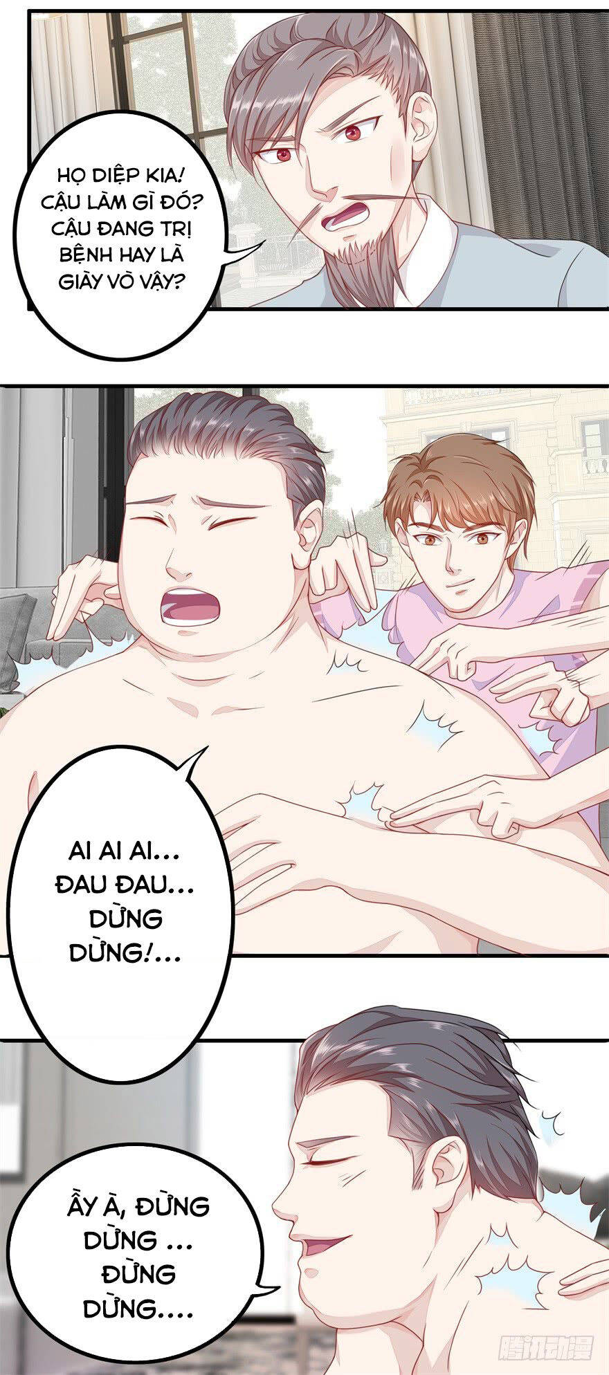 Chung Cực Thấu Thị Nhãn Chapter 80 - Trang 0