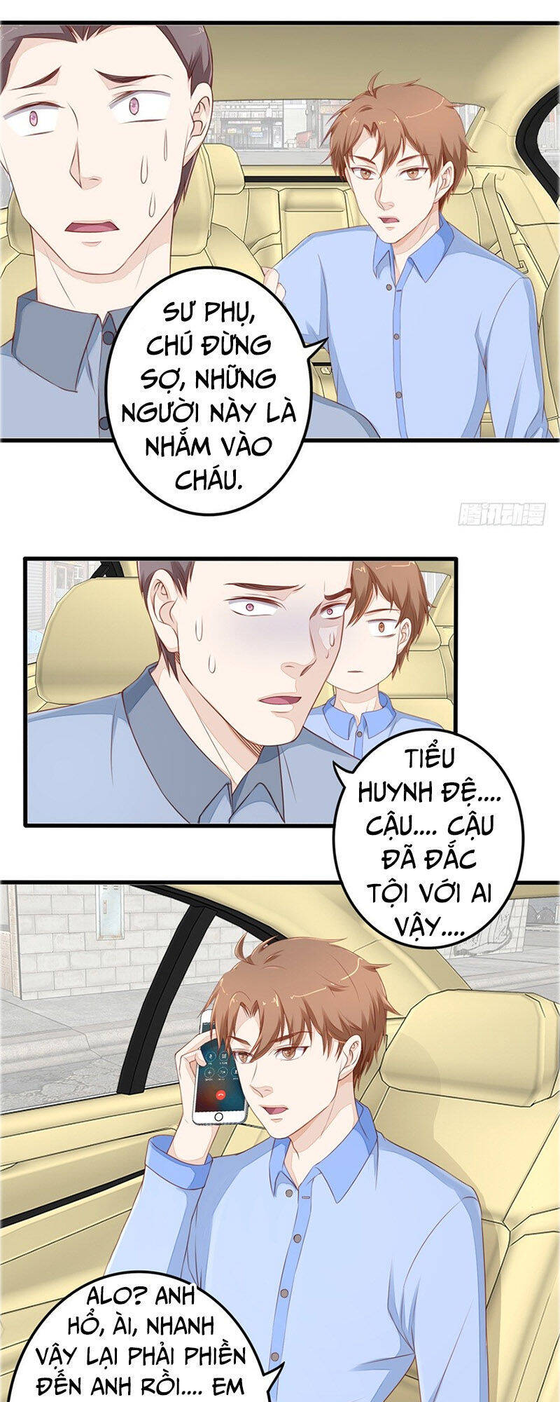 Chung Cực Thấu Thị Nhãn Chapter 46 - Trang 15