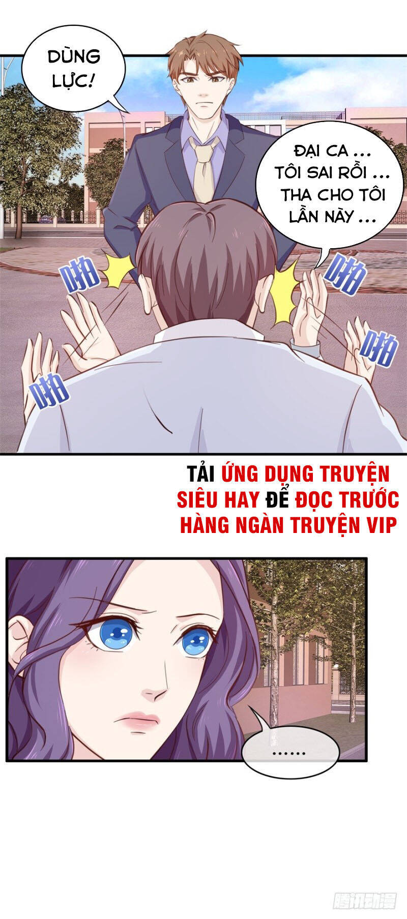 Chung Cực Thấu Thị Nhãn Chapter 96 - Trang 13