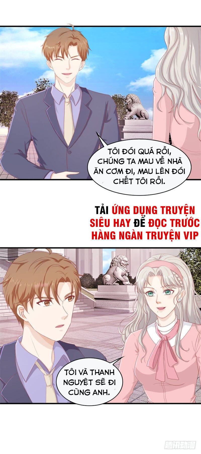 Chung Cực Thấu Thị Nhãn Chapter 106 - Trang 0