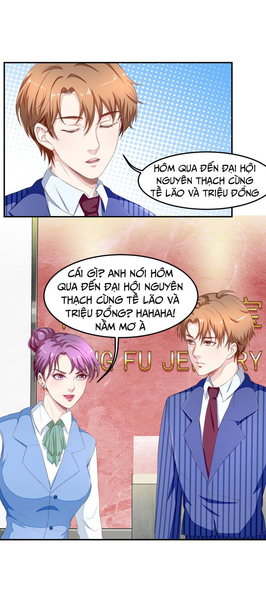 Chung Cực Thấu Thị Nhãn Chapter 15 - Trang 3