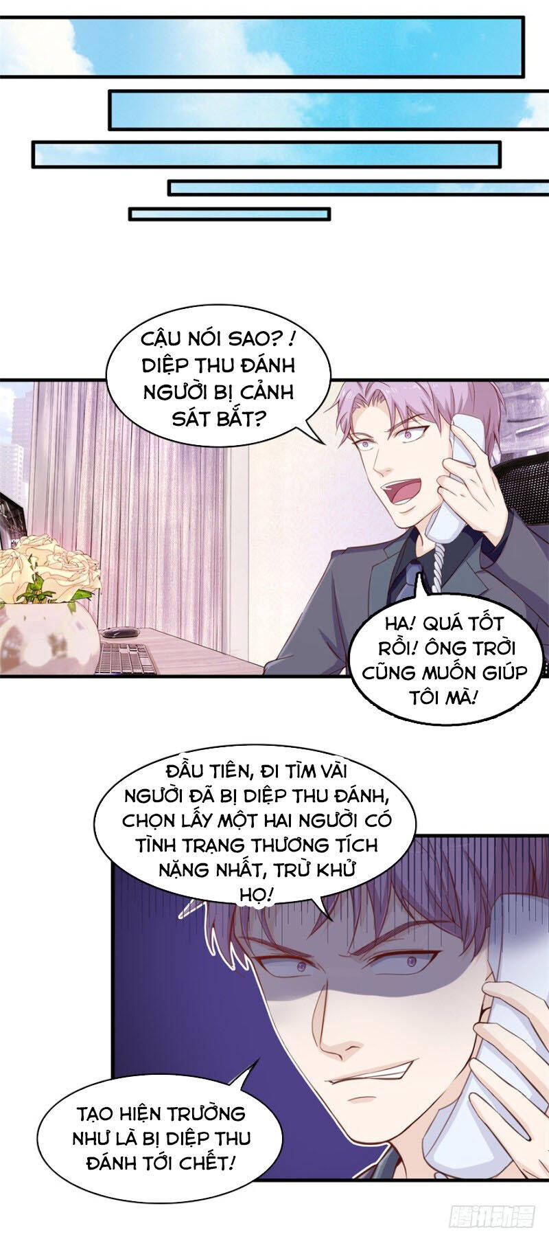 Chung Cực Thấu Thị Nhãn Chapter 101 - Trang 8