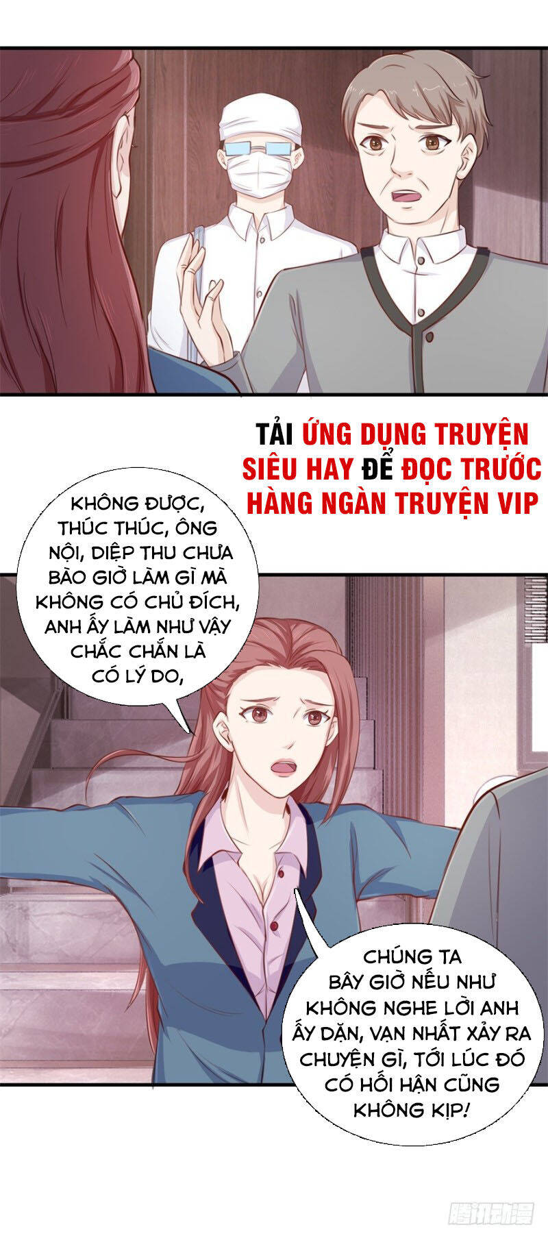 Chung Cực Thấu Thị Nhãn Chapter 117 - Trang 4