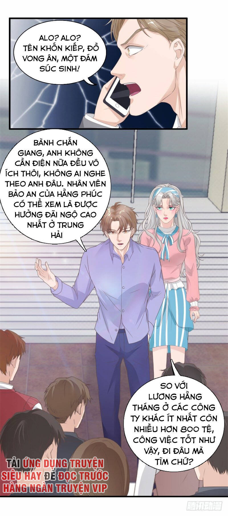 Chung Cực Thấu Thị Nhãn Chapter 129 - Trang 2