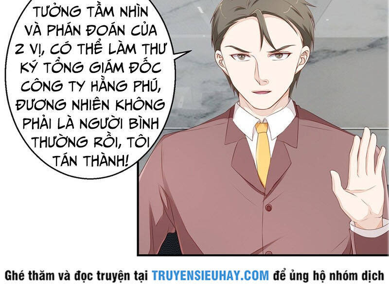 Chung Cực Thấu Thị Nhãn Chapter 51 - Trang 15