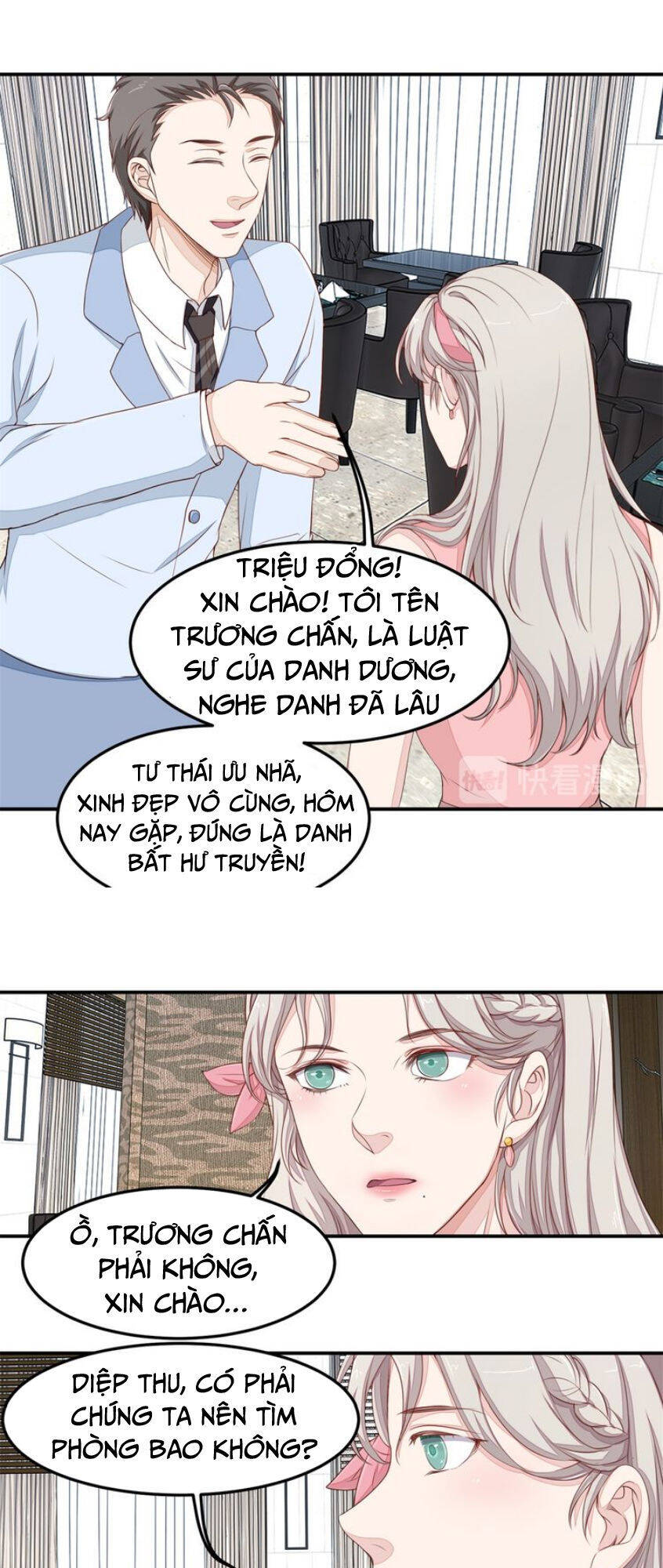 Chung Cực Thấu Thị Nhãn Chapter 40 - Trang 13