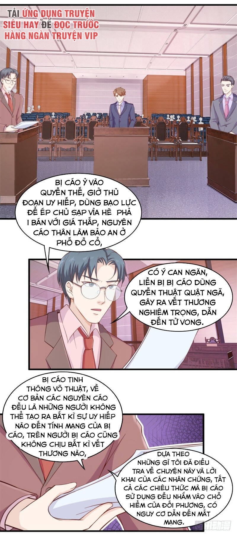 Chung Cực Thấu Thị Nhãn Chapter 103 - Trang 0