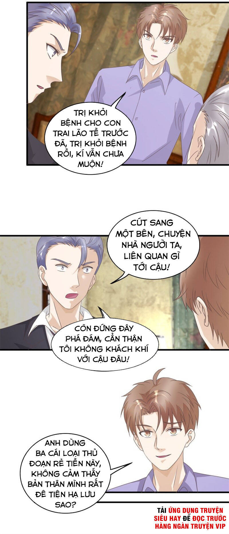 Chung Cực Thấu Thị Nhãn Chapter 123 - Trang 4