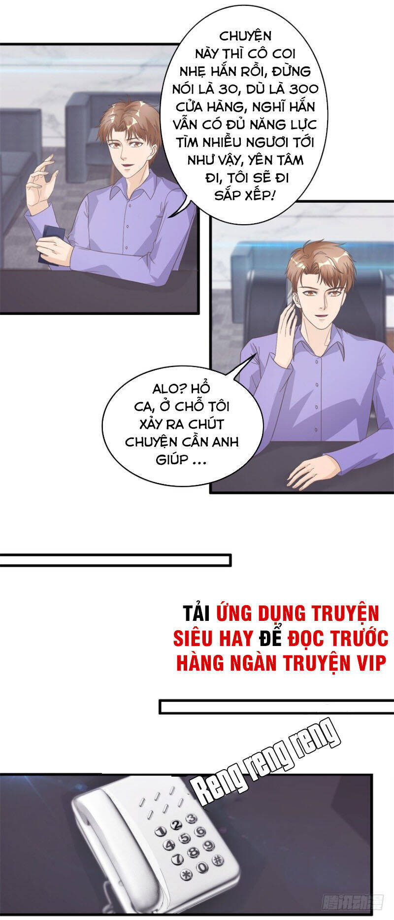 Chung Cực Thấu Thị Nhãn Chapter 127 - Trang 6