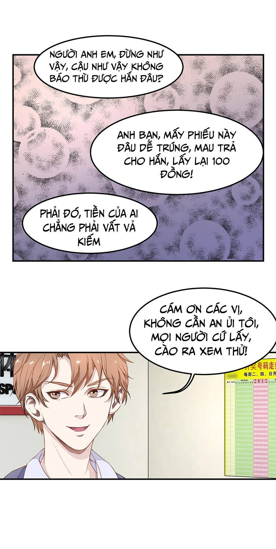 Chung Cực Thấu Thị Nhãn Chapter 3 - Trang 15