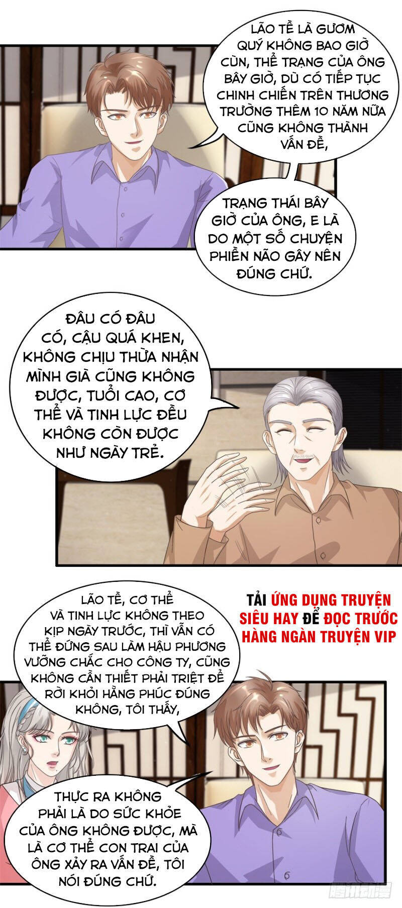 Chung Cực Thấu Thị Nhãn Chapter 121 - Trang 3