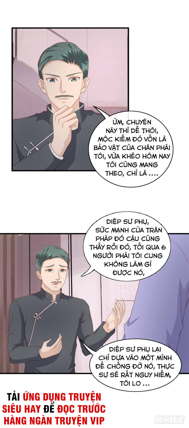 Chung Cực Thấu Thị Nhãn Chapter 118 - Trang 4