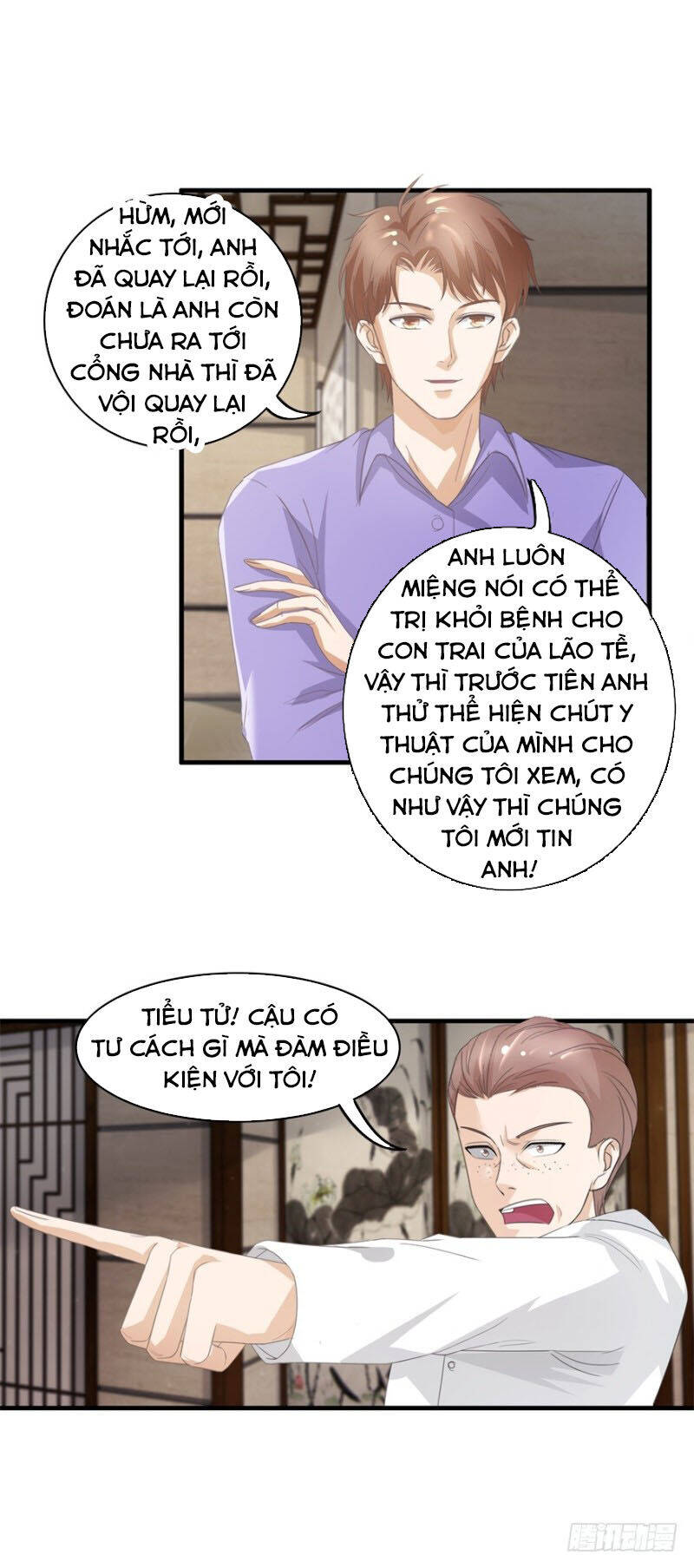 Chung Cực Thấu Thị Nhãn Chapter 122 - Trang 4