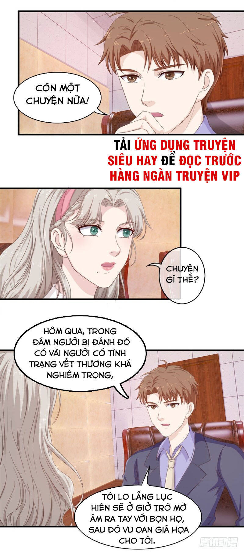 Chung Cực Thấu Thị Nhãn Chapter 102 - Trang 0