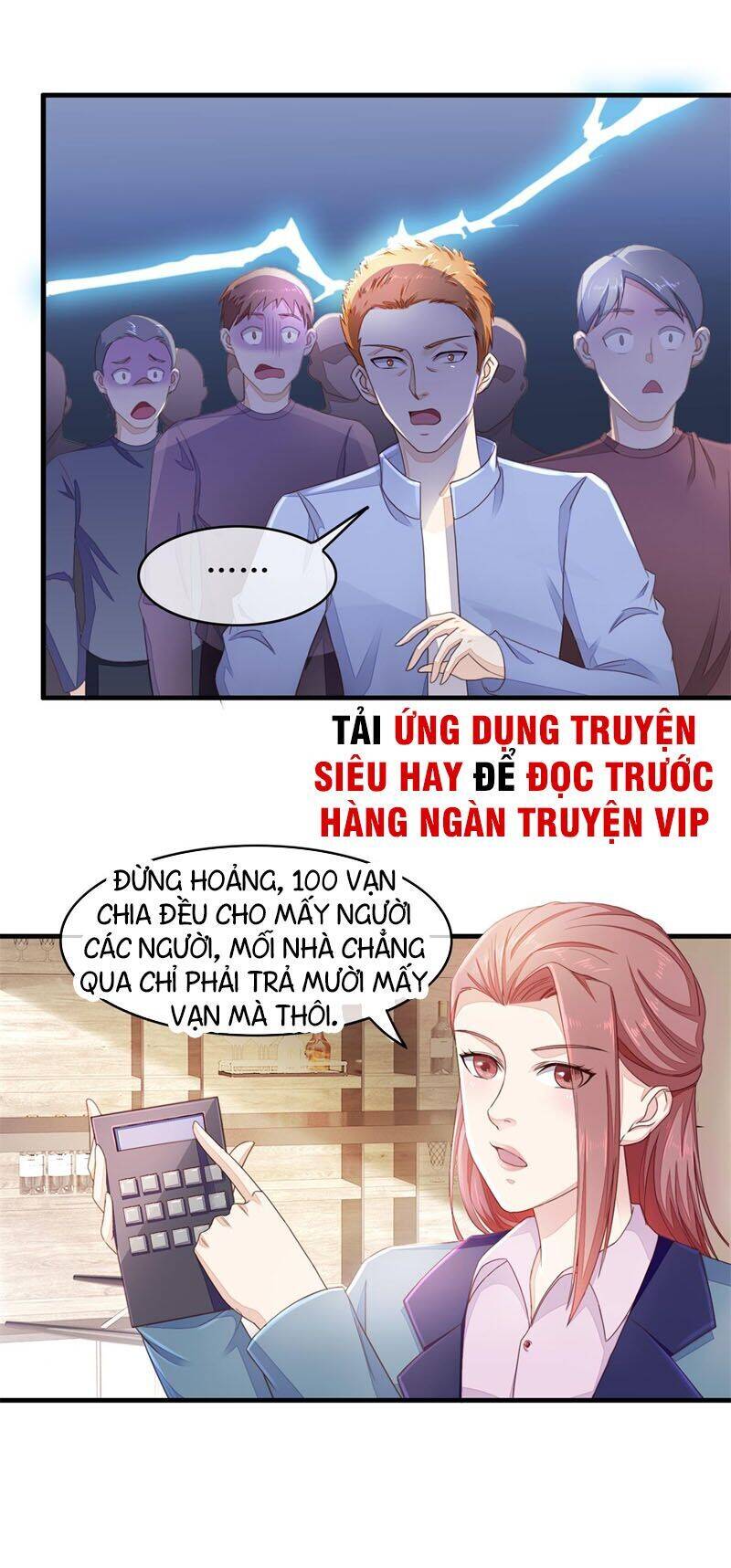 Chung Cực Thấu Thị Nhãn Chapter 108 - Trang 5