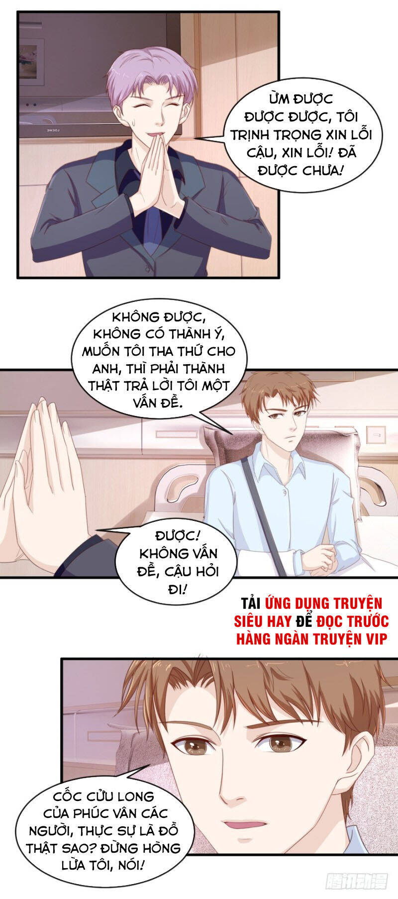 Chung Cực Thấu Thị Nhãn Chapter 112 - Trang 4